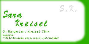 sara kreisel business card
